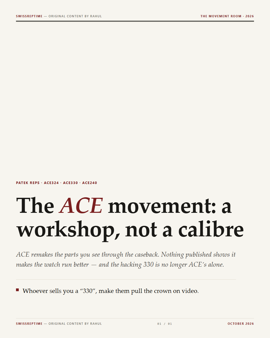 Poster: The ACE movement, a workshop, not a calibre
