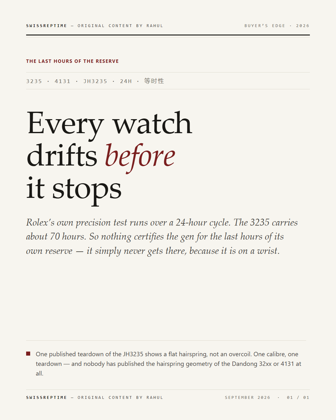 End of power reserve drift &mdash; 3235, 4131, JH3235, the 24-hour test cycle